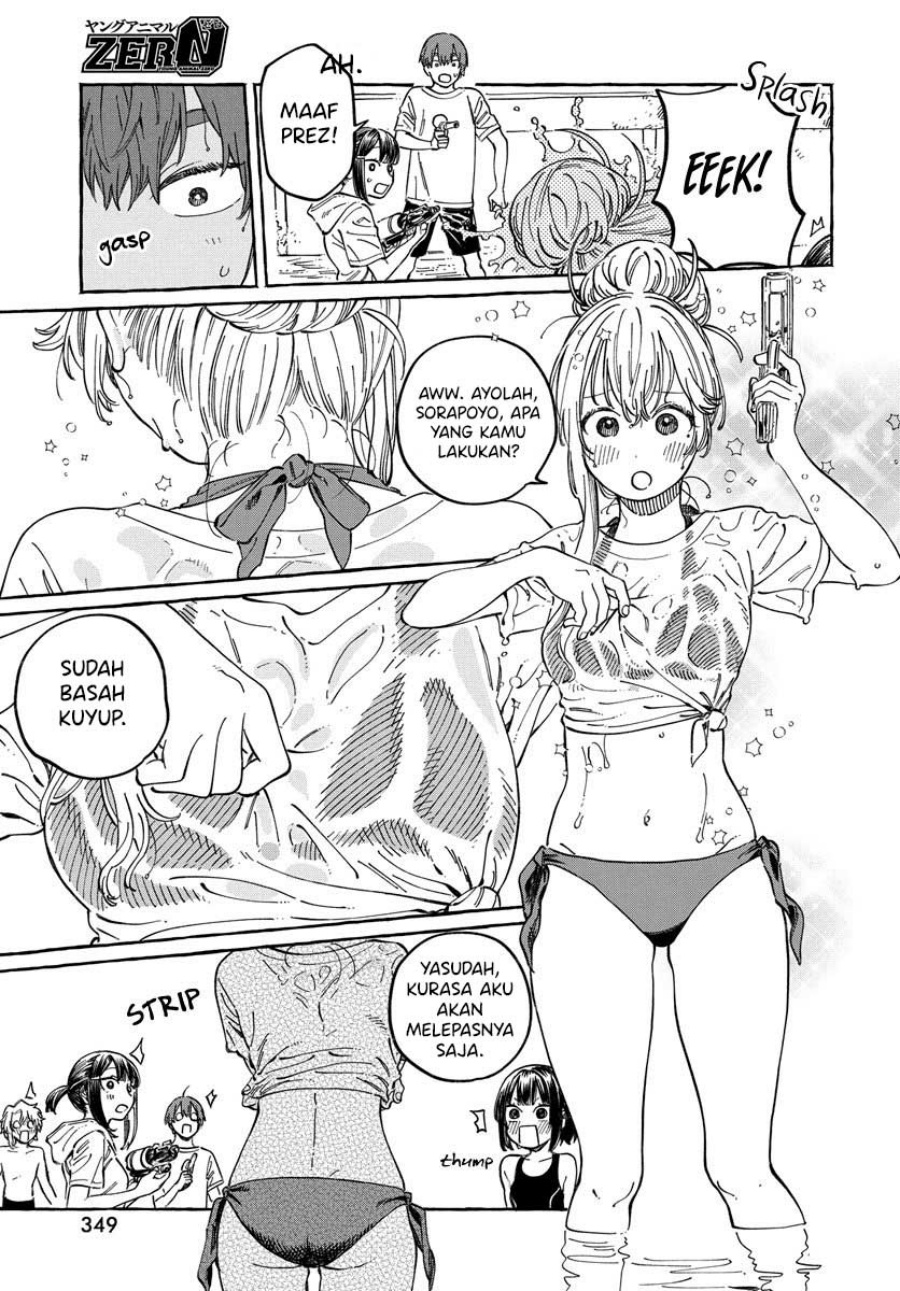 Boku no Suki na Hito ga Suki na Hito Chapter 11 Bahasa Indonesia