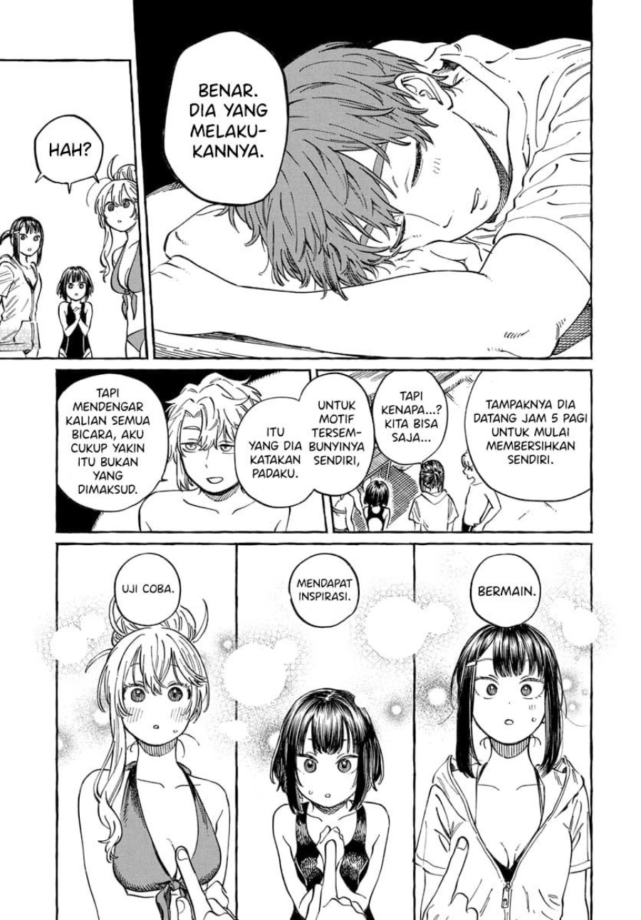 Boku no Suki na Hito ga Suki na Hito Chapter 11 Bahasa Indonesia
