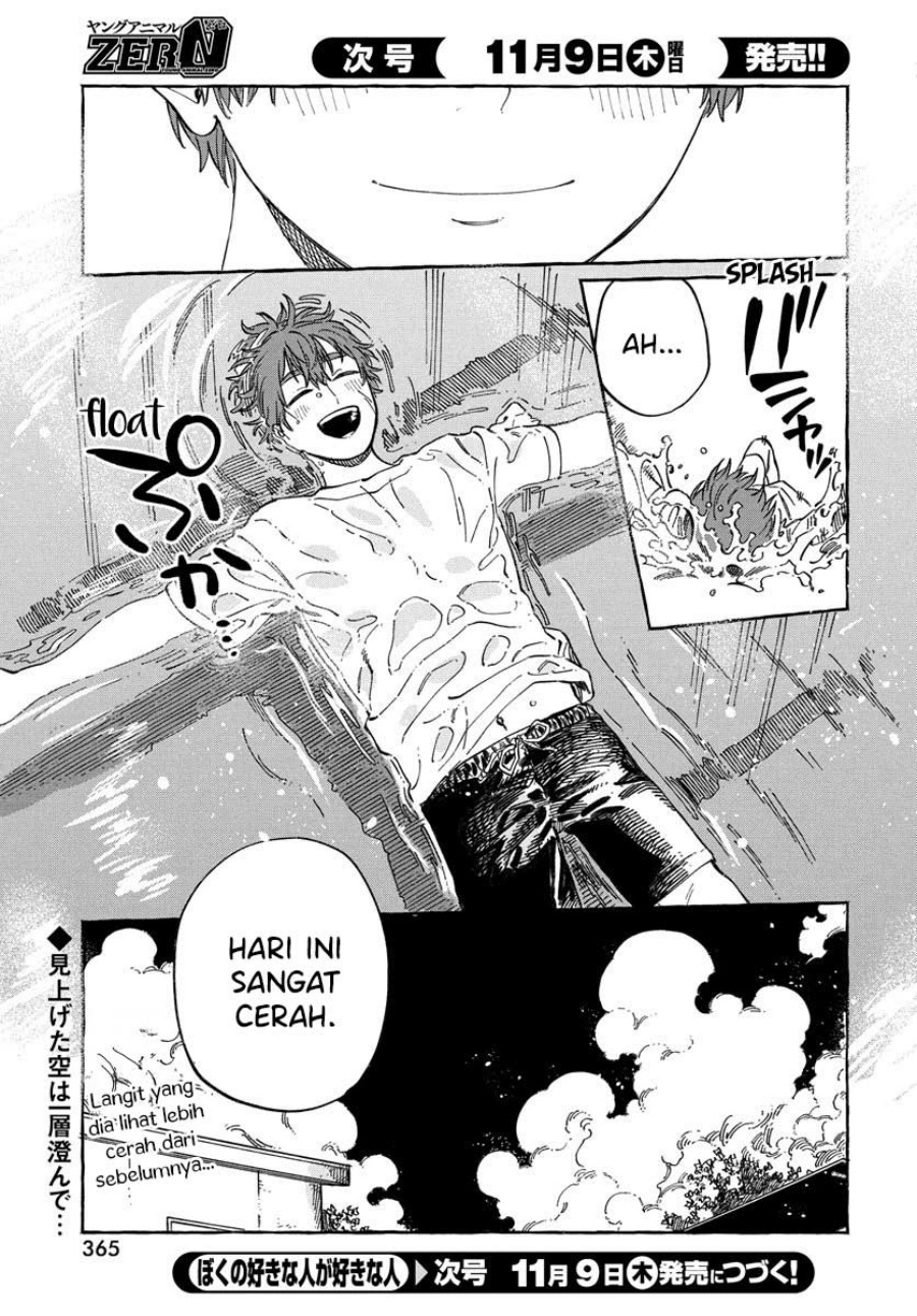 Boku no Suki na Hito ga Suki na Hito Chapter 11 Bahasa Indonesia