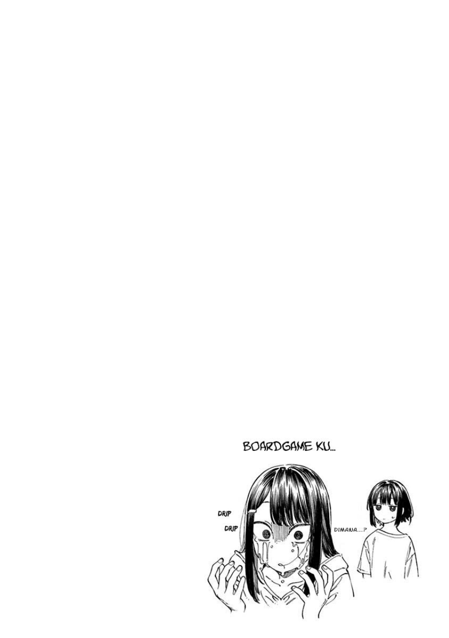 Boku no Suki na Hito ga Suki na Hito chapter 12