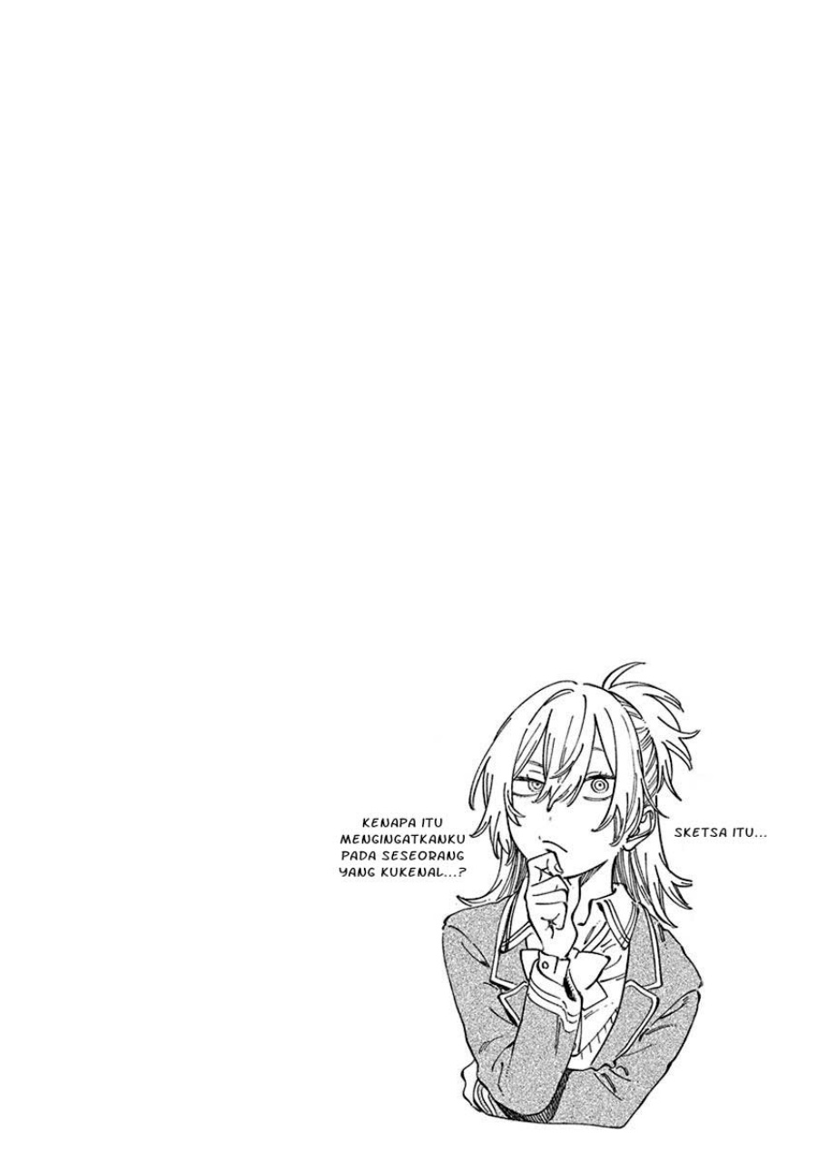 Boku no Suki na Hito ga Suki na Hito chapter 12
