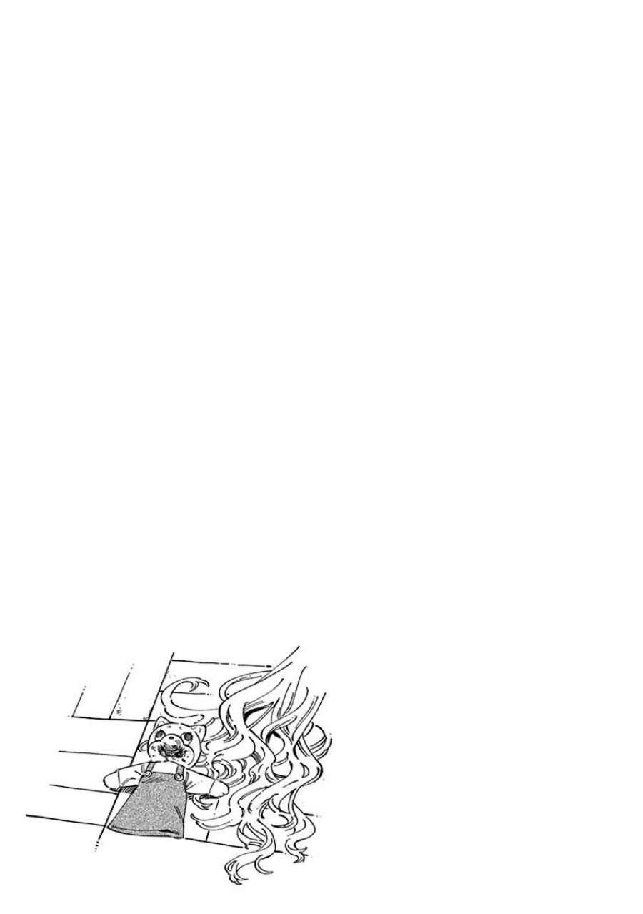 Boku no Suki na Hito ga Suki na Hito chapter 12