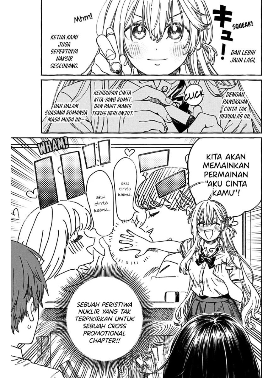 Boku no Suki na Hito ga Suki na Hito Chapter 13.5 Bahasa Indonesia