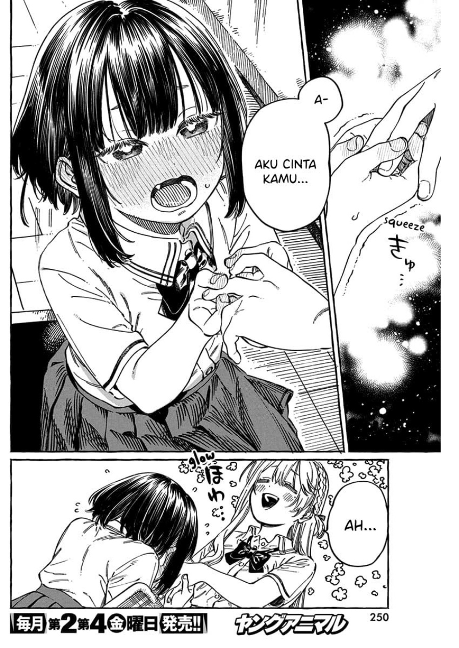 Boku no Suki na Hito ga Suki na Hito Chapter 13.5 Bahasa Indonesia