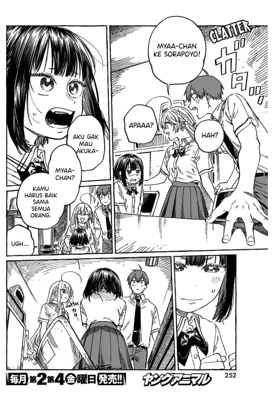 Boku no Suki na Hito ga Suki na Hito Chapter 13.5 Bahasa Indonesia