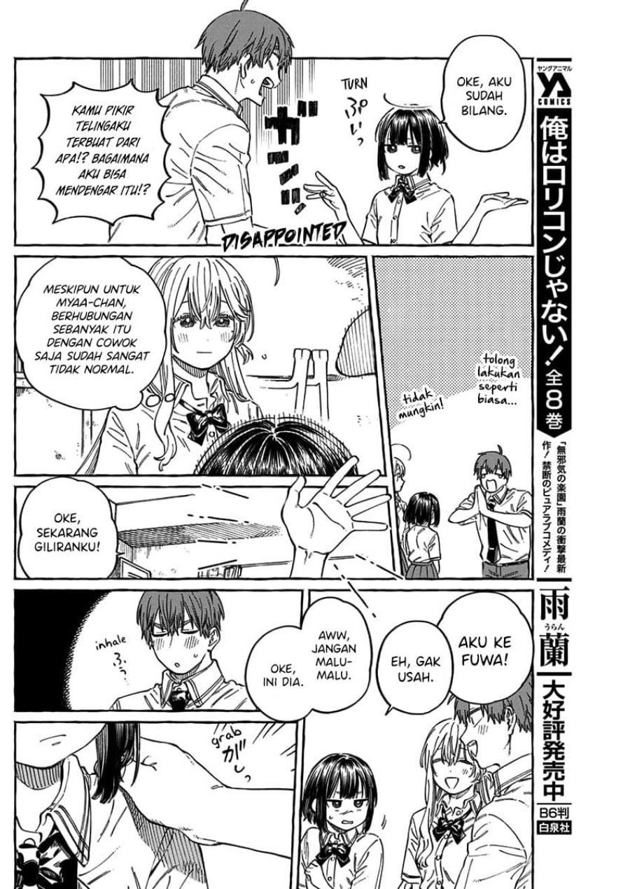 Boku no Suki na Hito ga Suki na Hito Chapter 13.5 Bahasa Indonesia