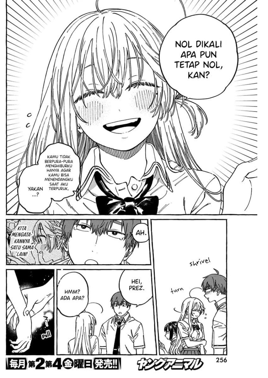 Boku no Suki na Hito ga Suki na Hito Chapter 13.5 Bahasa Indonesia