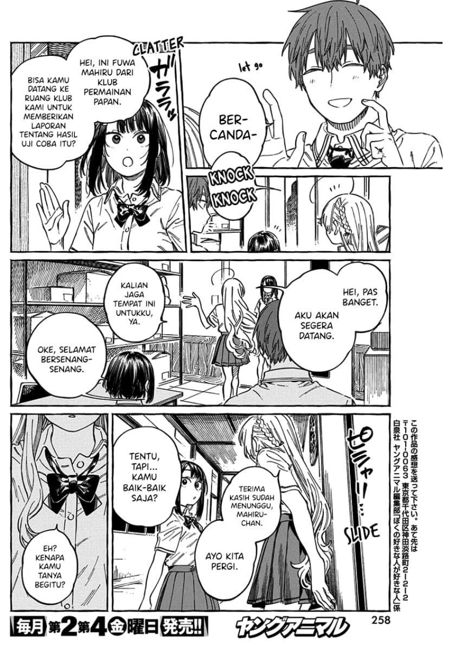 Boku no Suki na Hito ga Suki na Hito Chapter 13.5 Bahasa Indonesia