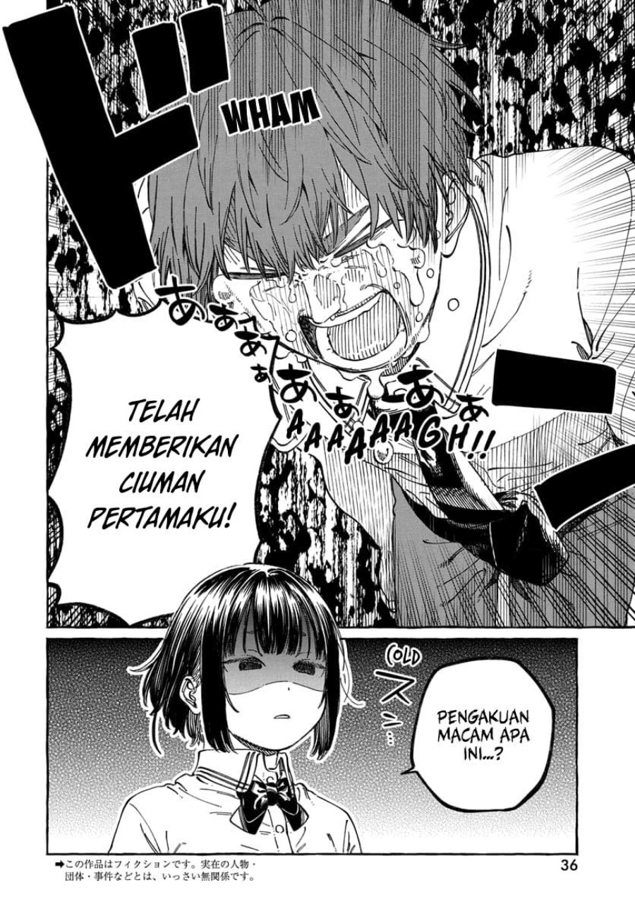 Boku no Suki na Hito ga Suki na Hito chapter 13