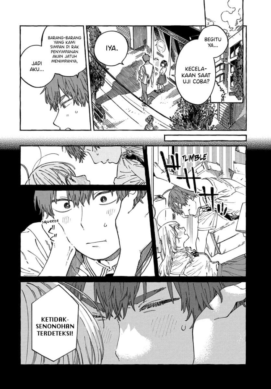 Boku no Suki na Hito ga Suki na Hito chapter 13