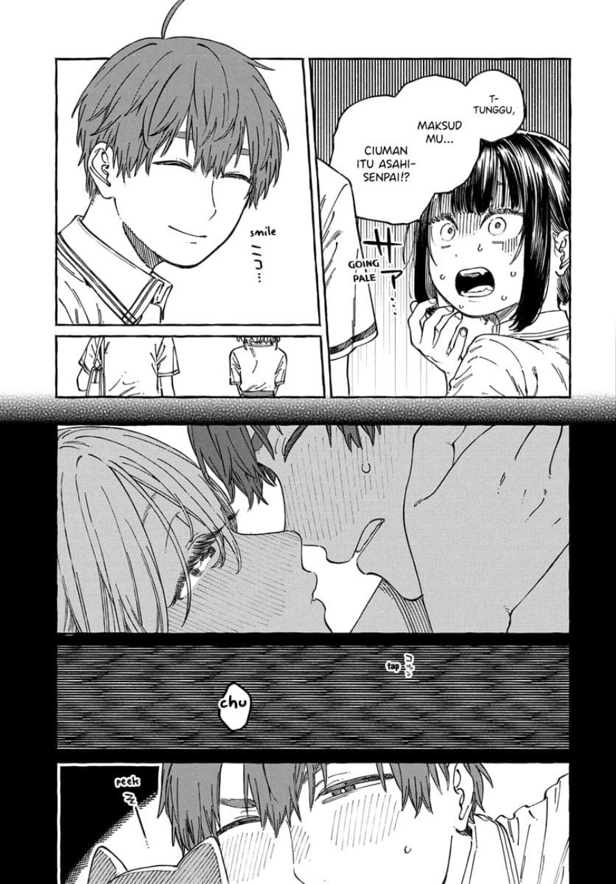 Boku no Suki na Hito ga Suki na Hito chapter 13