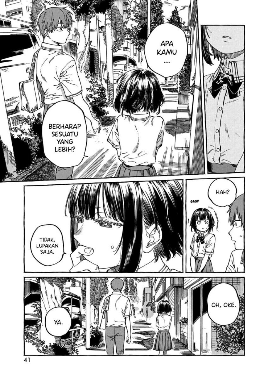 Boku no Suki na Hito ga Suki na Hito chapter 13