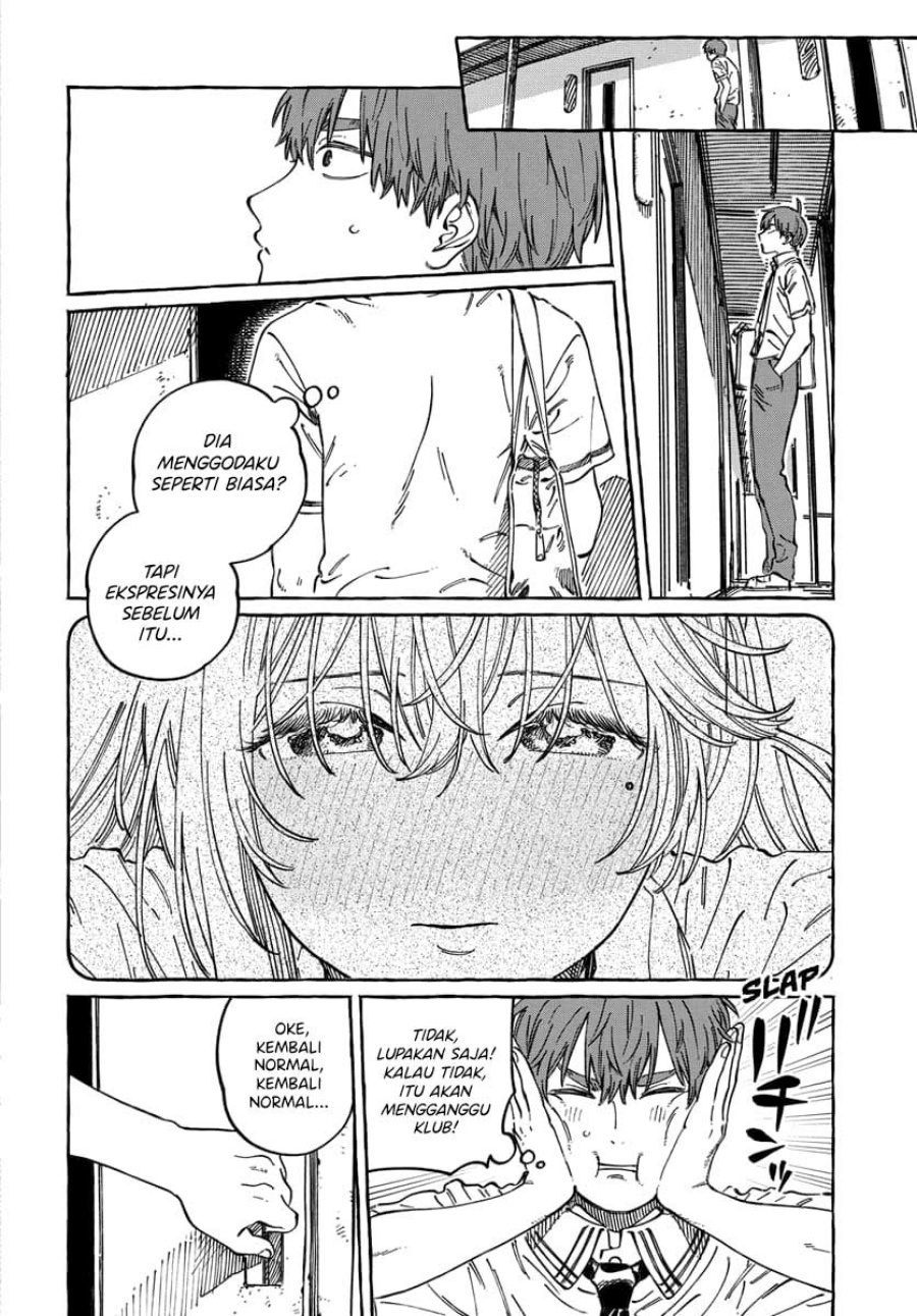 Boku no Suki na Hito ga Suki na Hito chapter 13