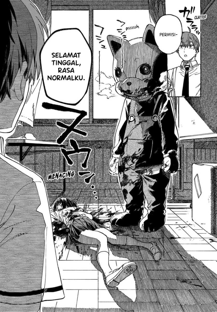 Boku no Suki na Hito ga Suki na Hito chapter 13