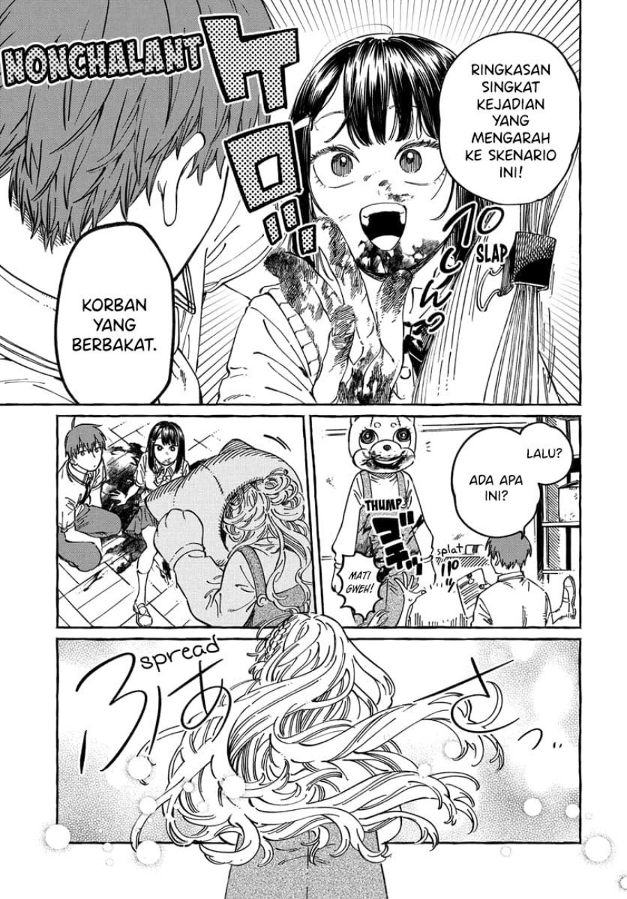 Boku no Suki na Hito ga Suki na Hito chapter 13