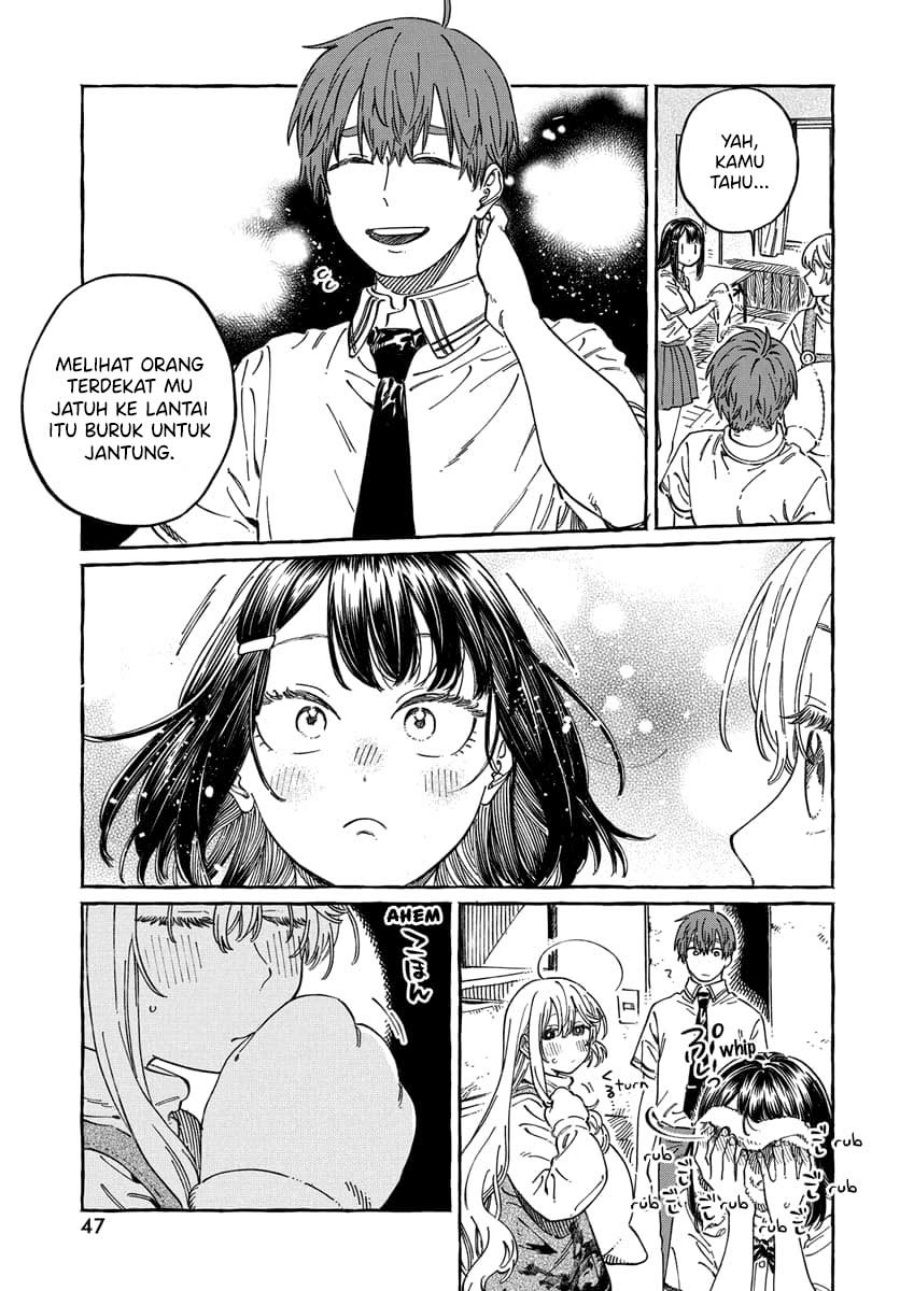 Boku no Suki na Hito ga Suki na Hito chapter 13