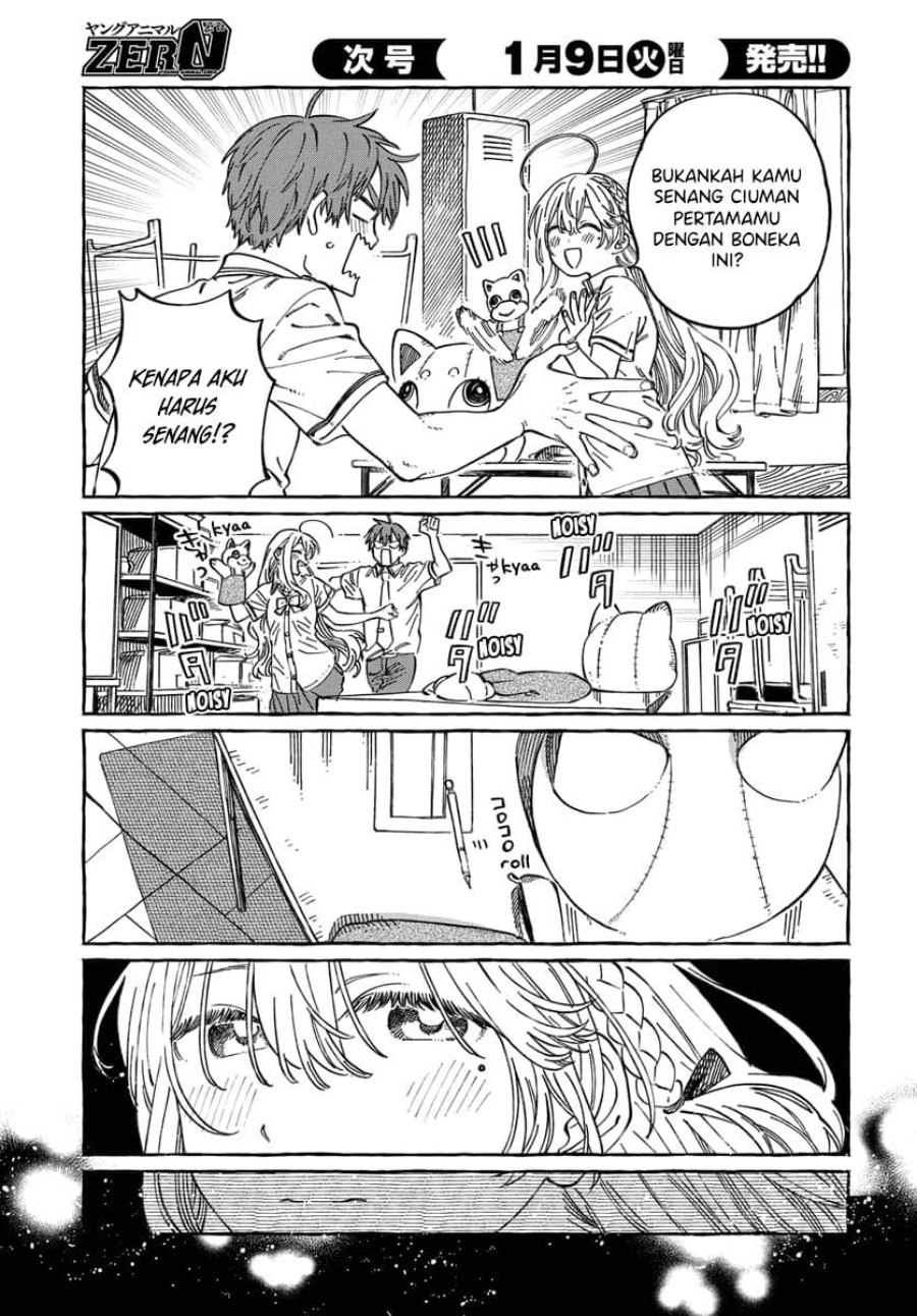 Boku no Suki na Hito ga Suki na Hito chapter 13