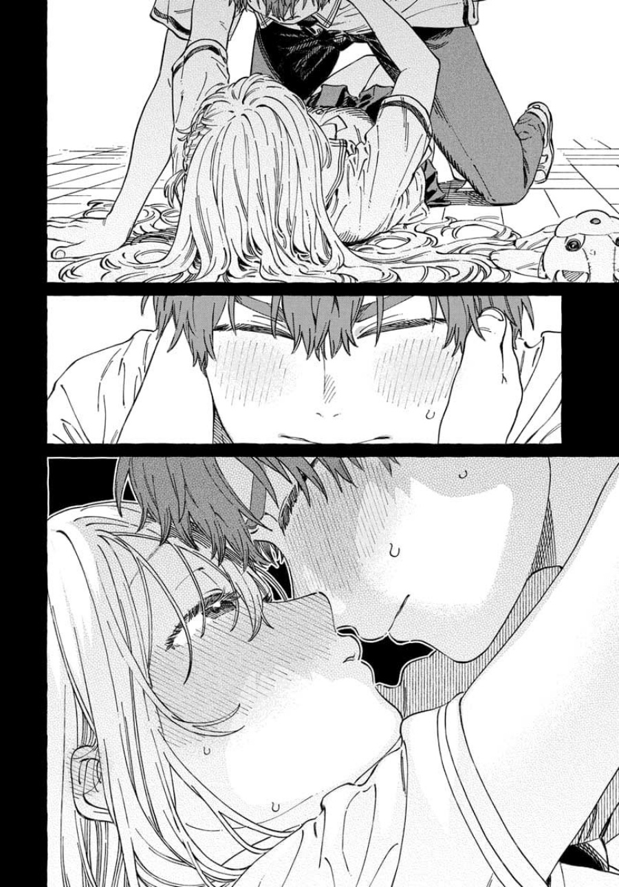 Boku no Suki na Hito ga Suki na Hito chapter 13