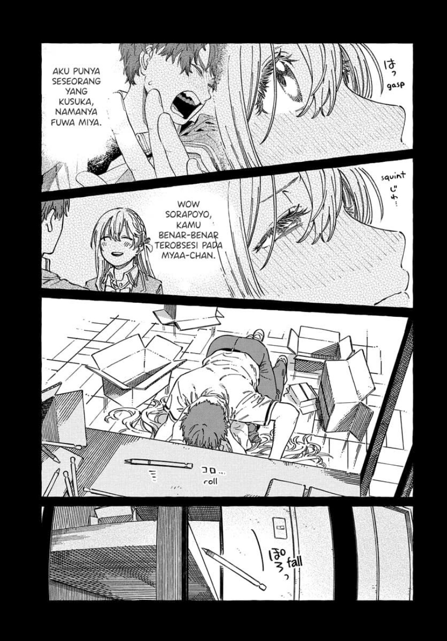 Boku no Suki na Hito ga Suki na Hito chapter 13