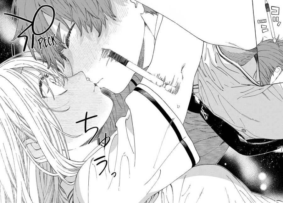 Boku no Suki na Hito ga Suki na Hito chapter 13