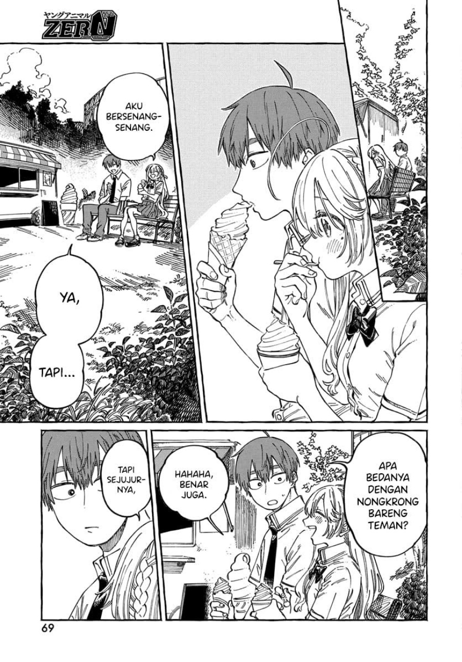 Boku no Suki na Hito ga Suki na Hito chapter 15