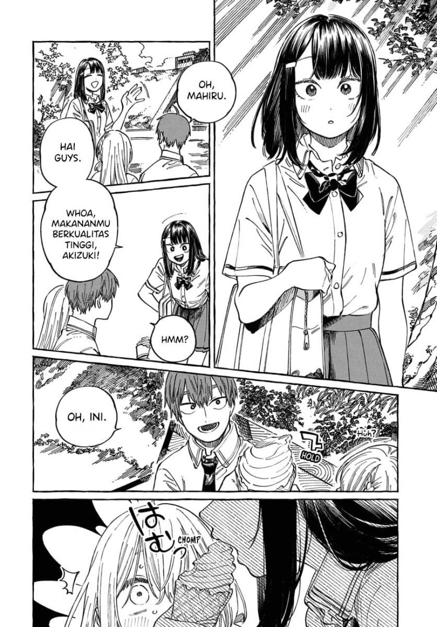 Boku no Suki na Hito ga Suki na Hito chapter 15