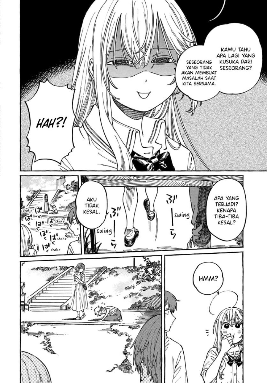 Boku no Suki na Hito ga Suki na Hito chapter 15