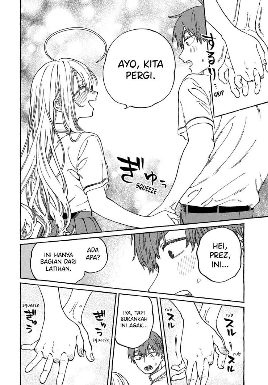 Boku no Suki na Hito ga Suki na Hito chapter 15