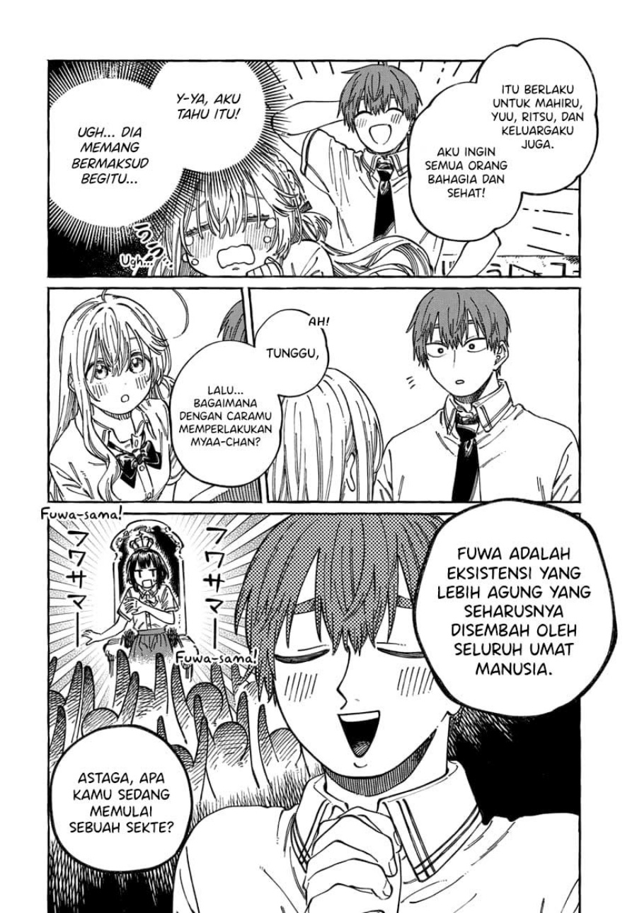 Boku no Suki na Hito ga Suki na Hito chapter 15