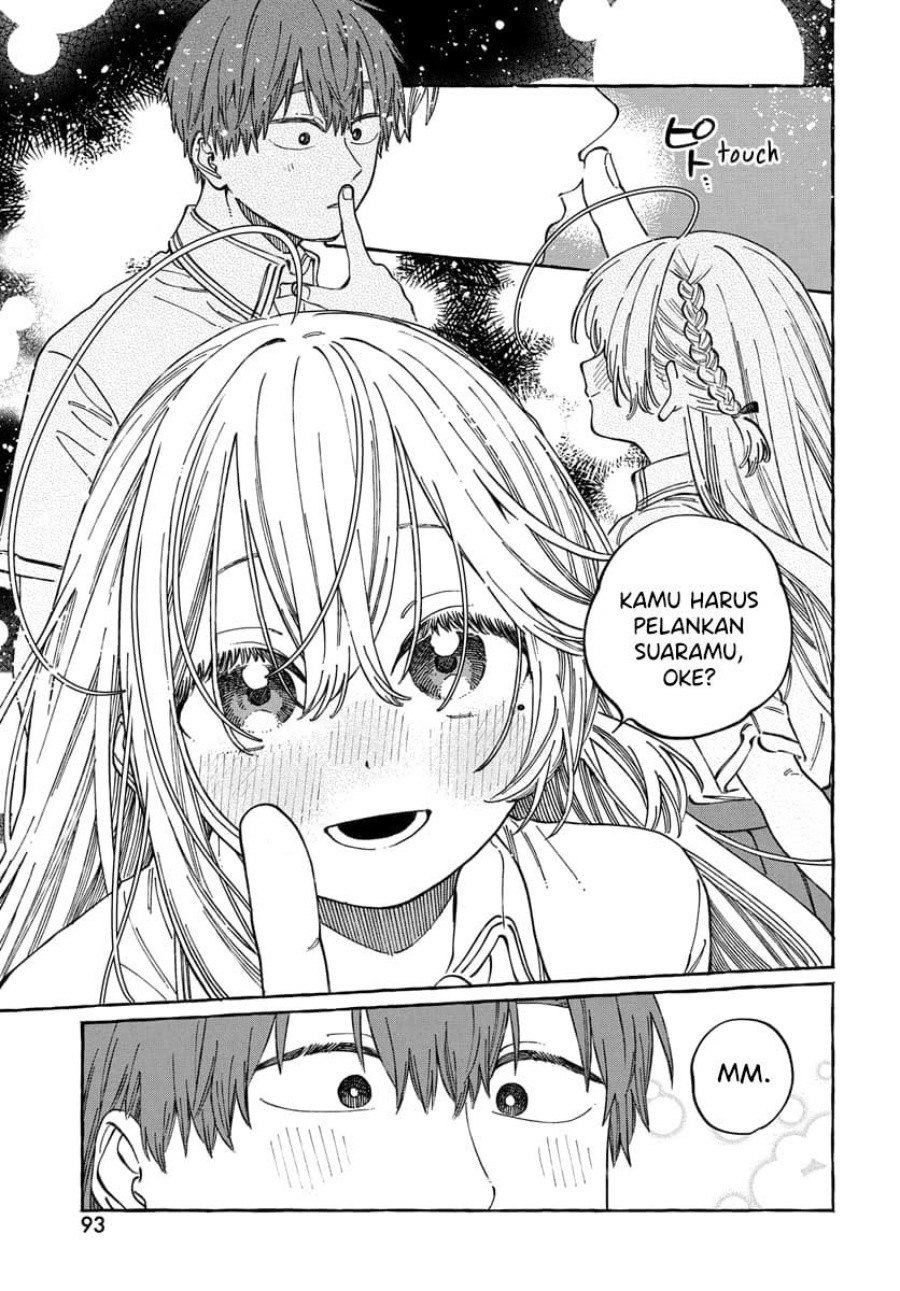 Boku no Suki na Hito ga Suki na Hito chapter 15