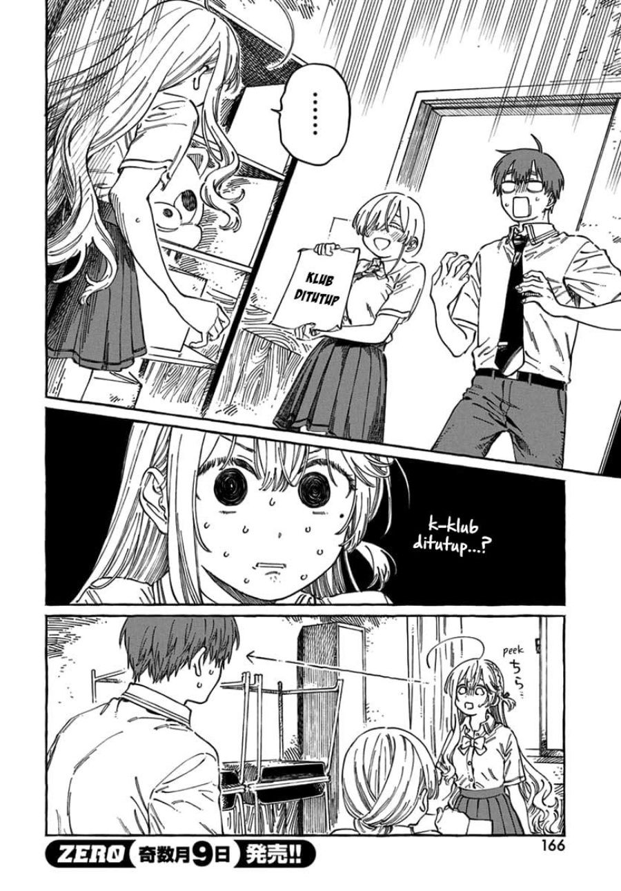 Boku no Suki na Hito ga Suki na Hito Chapter 17 Bahasa Indonesia