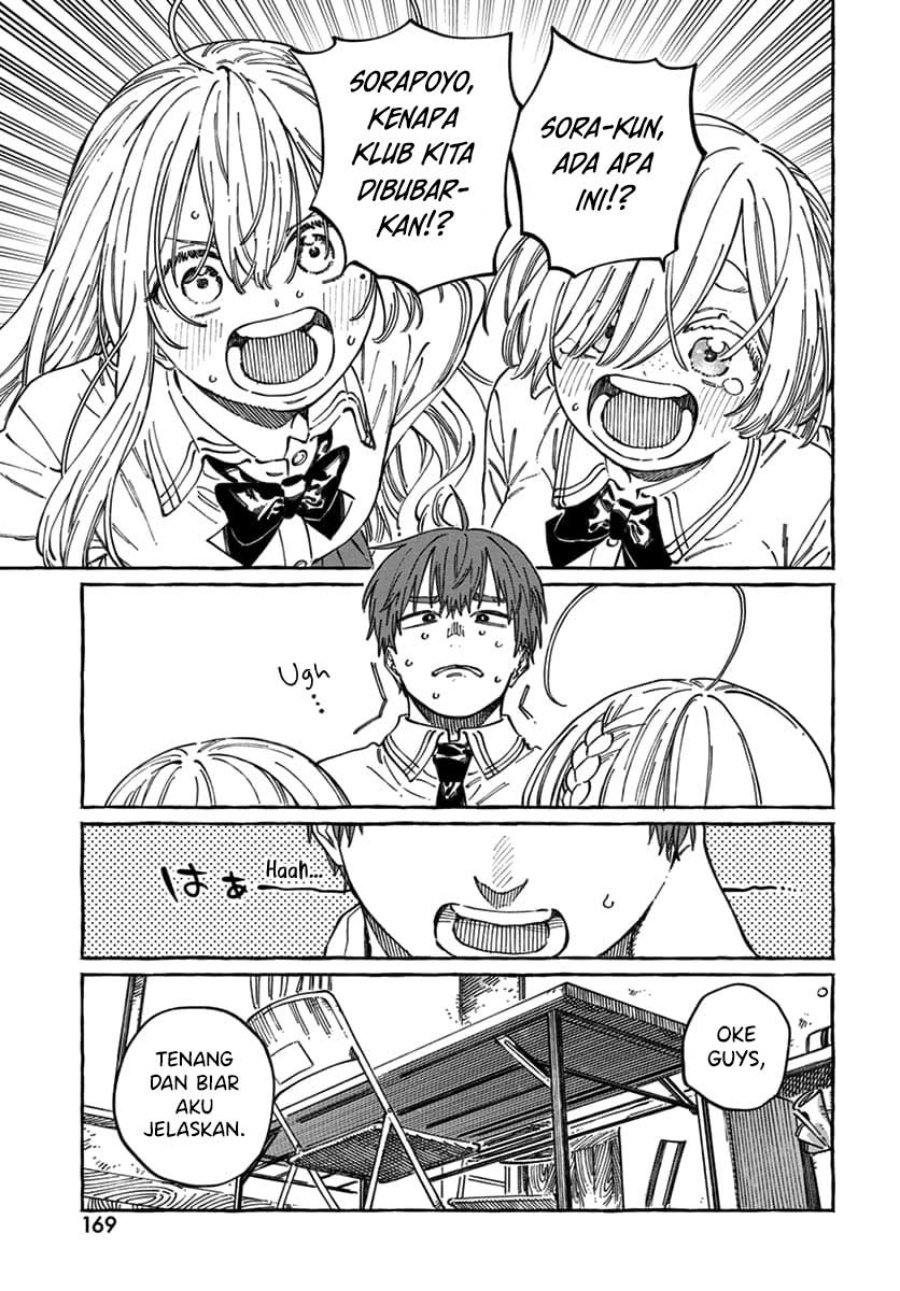 Boku no Suki na Hito ga Suki na Hito Chapter 17 Bahasa Indonesia