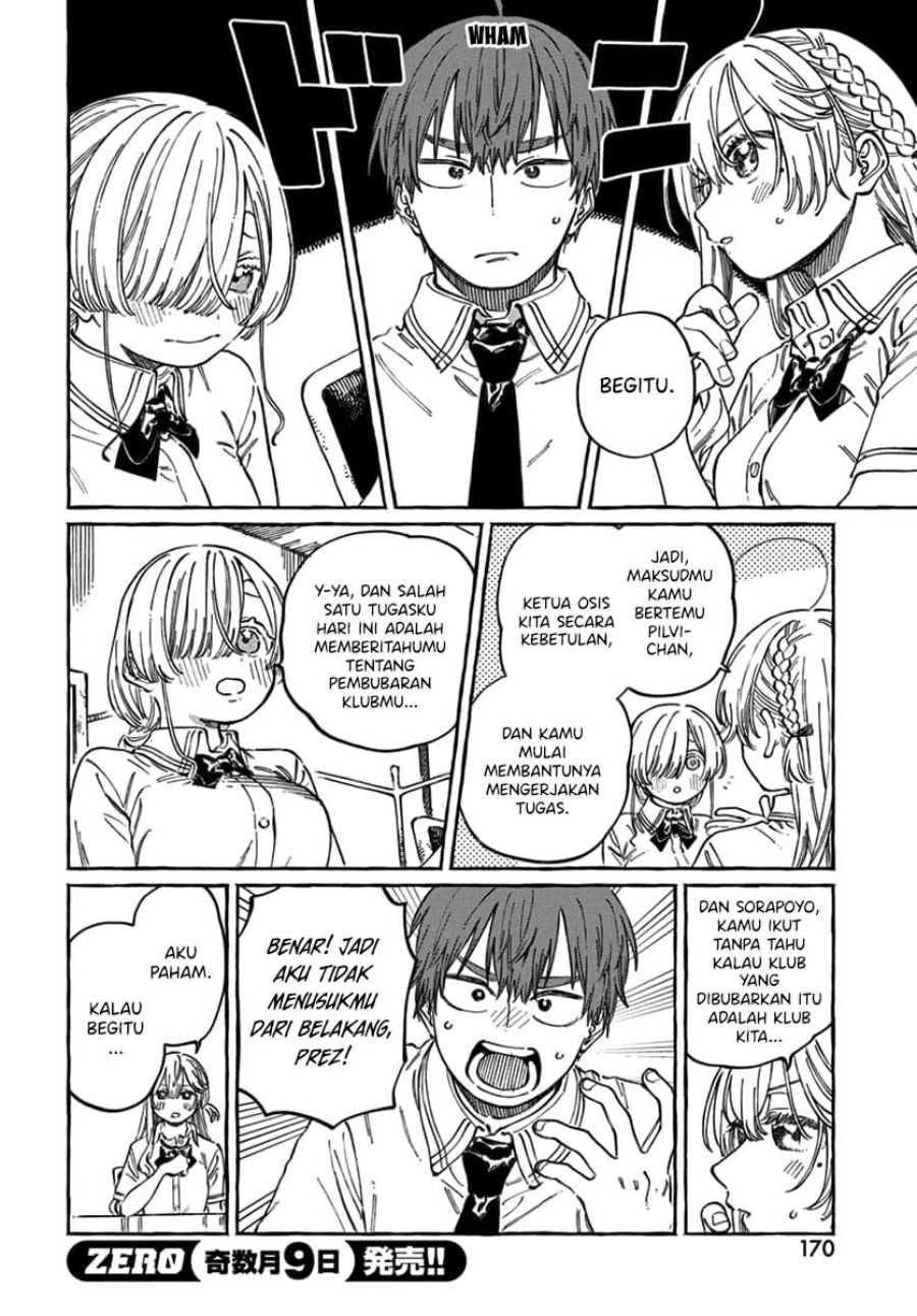 Boku no Suki na Hito ga Suki na Hito Chapter 17 Bahasa Indonesia