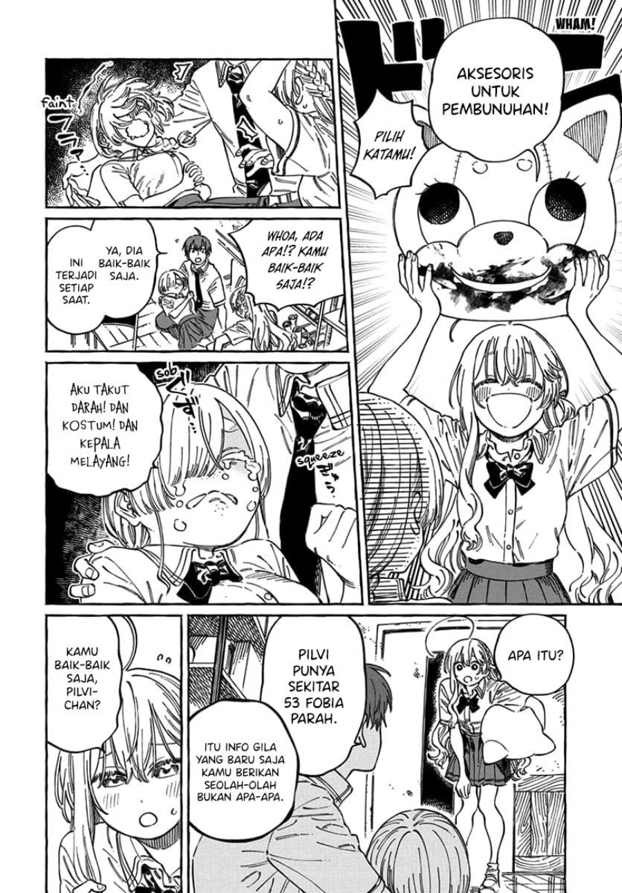 Boku no Suki na Hito ga Suki na Hito Chapter 17 Bahasa Indonesia