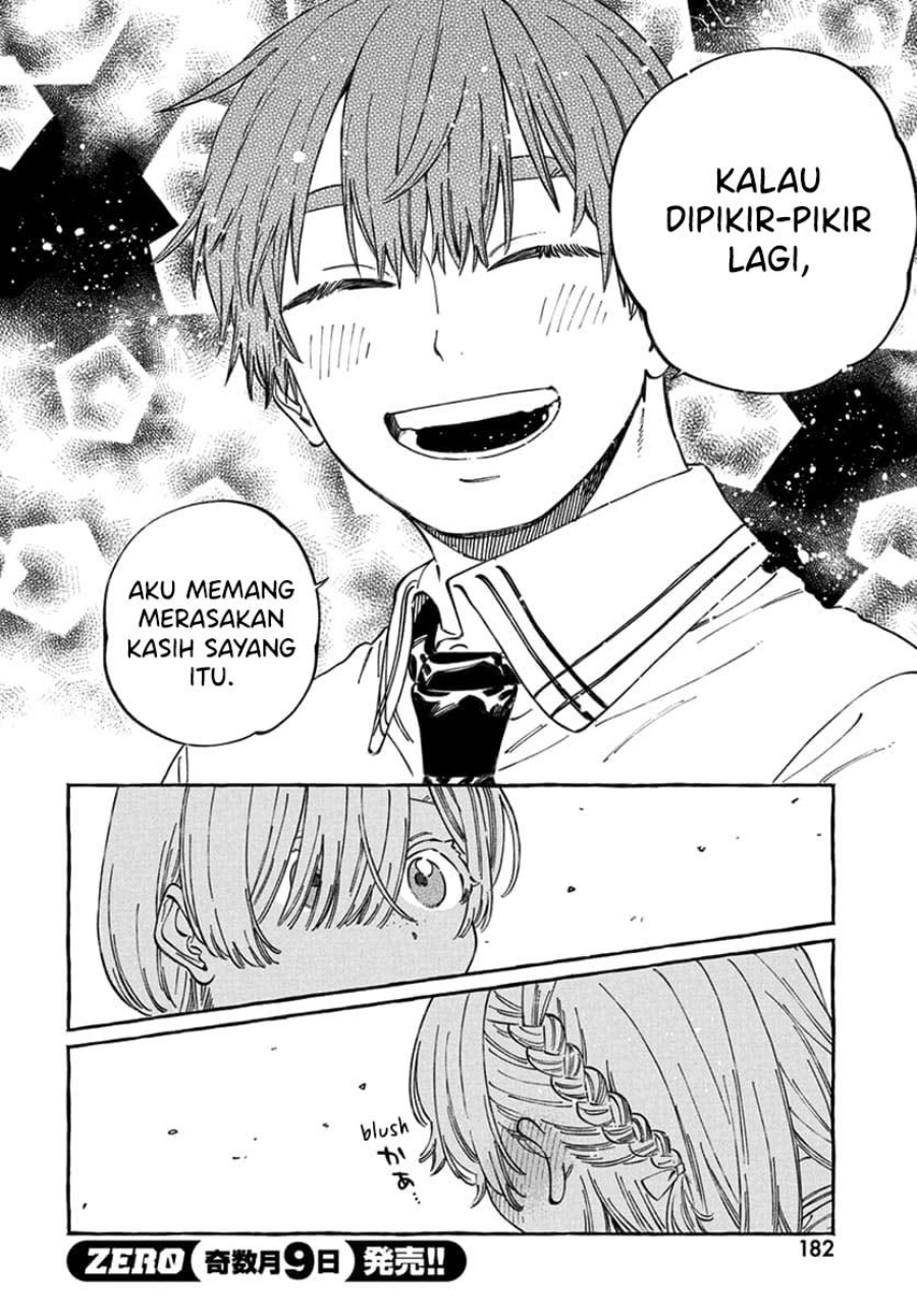 Boku no Suki na Hito ga Suki na Hito Chapter 17 Bahasa Indonesia