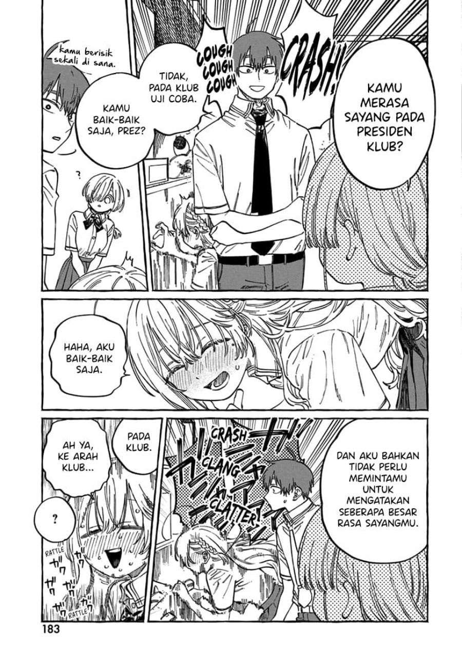 Boku no Suki na Hito ga Suki na Hito Chapter 17 Bahasa Indonesia