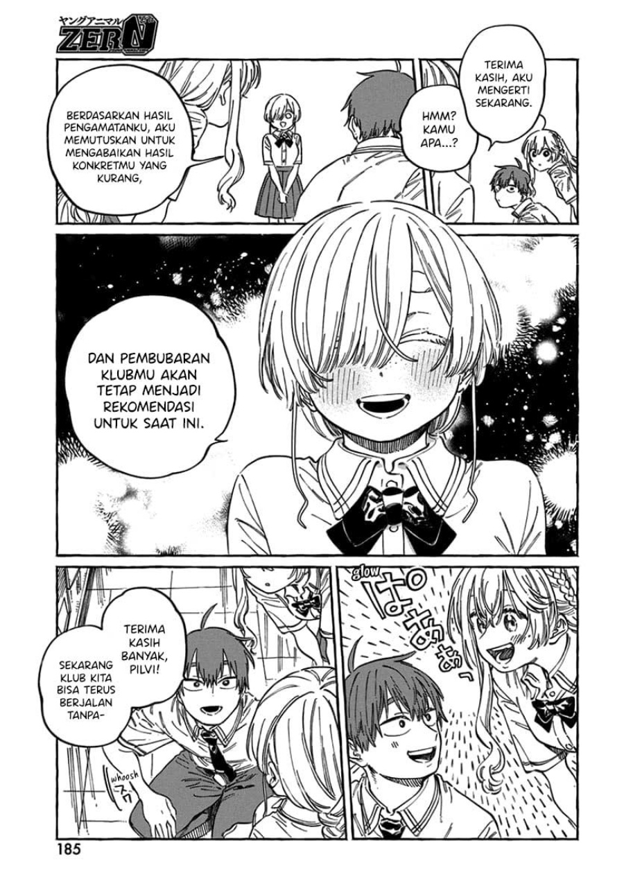 Boku no Suki na Hito ga Suki na Hito Chapter 17 Bahasa Indonesia