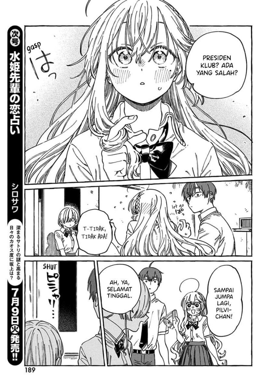 Boku no Suki na Hito ga Suki na Hito Chapter 17 Bahasa Indonesia
