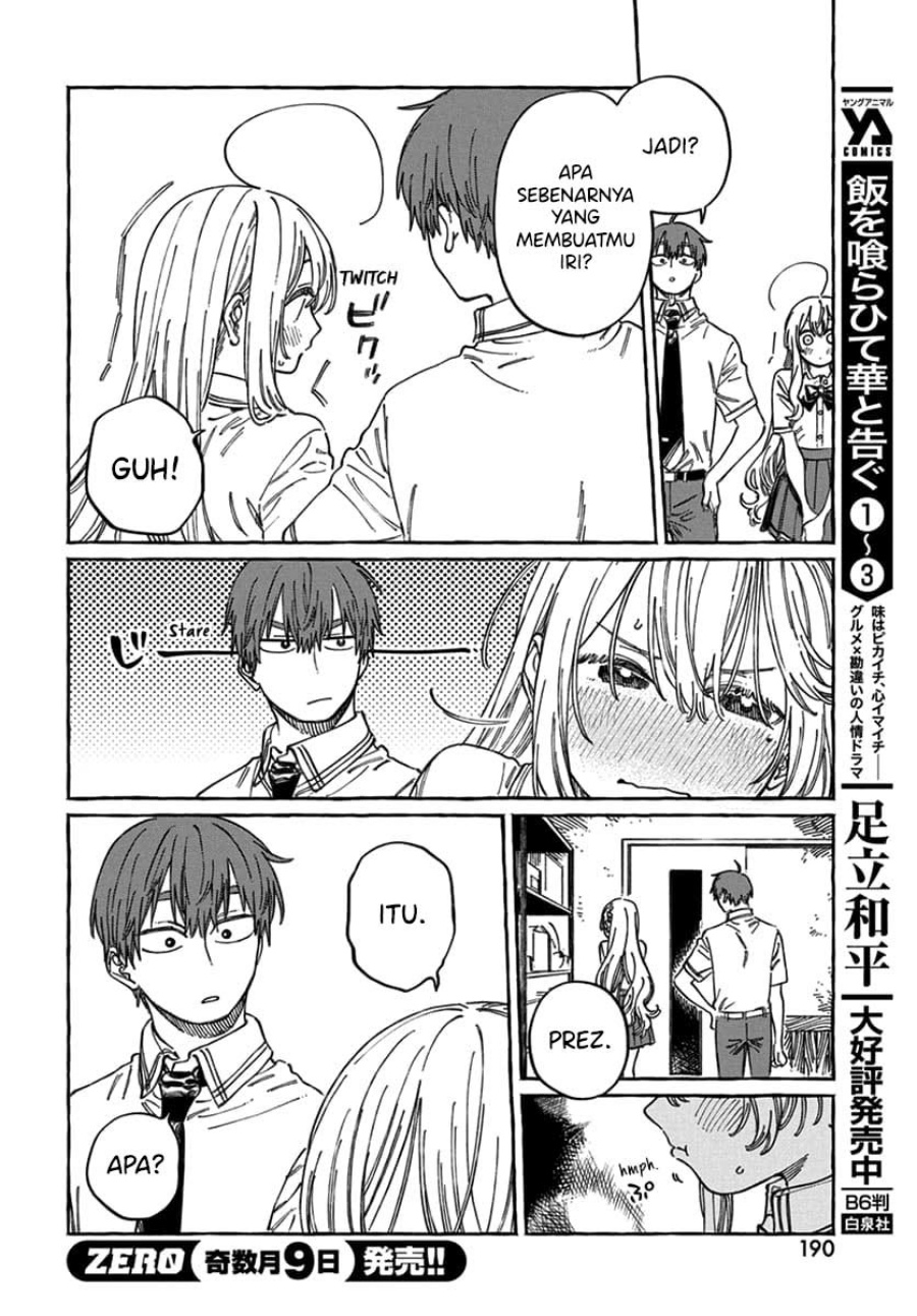 Boku no Suki na Hito ga Suki na Hito Chapter 17 Bahasa Indonesia