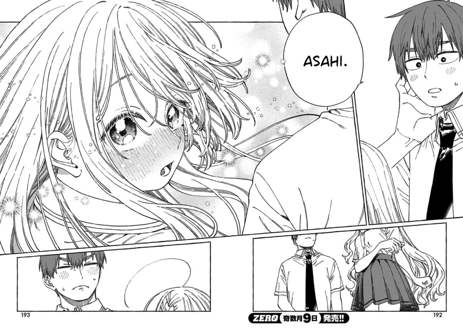 Boku no Suki na Hito ga Suki na Hito Chapter 17 Bahasa Indonesia