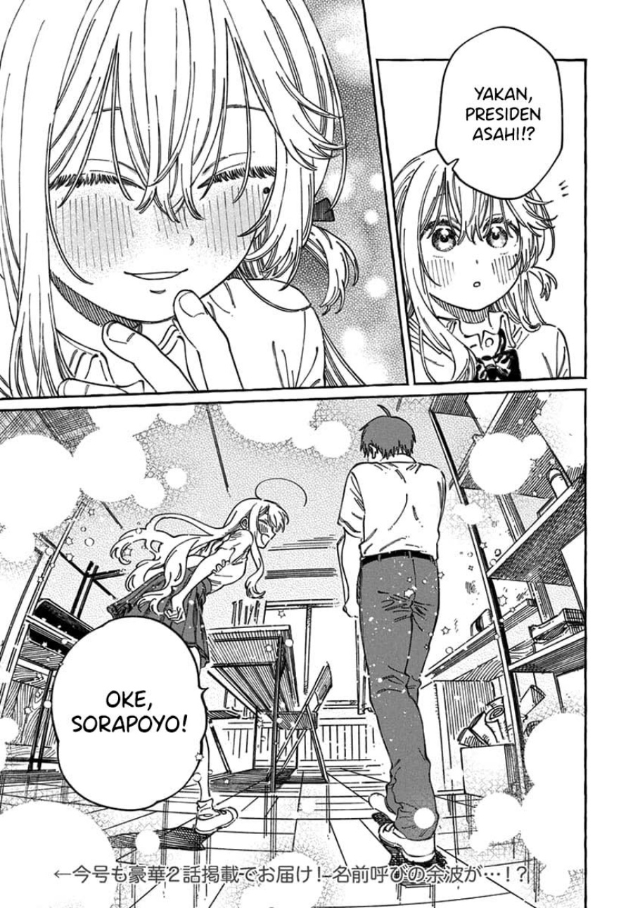 Boku no Suki na Hito ga Suki na Hito Chapter 17 Bahasa Indonesia