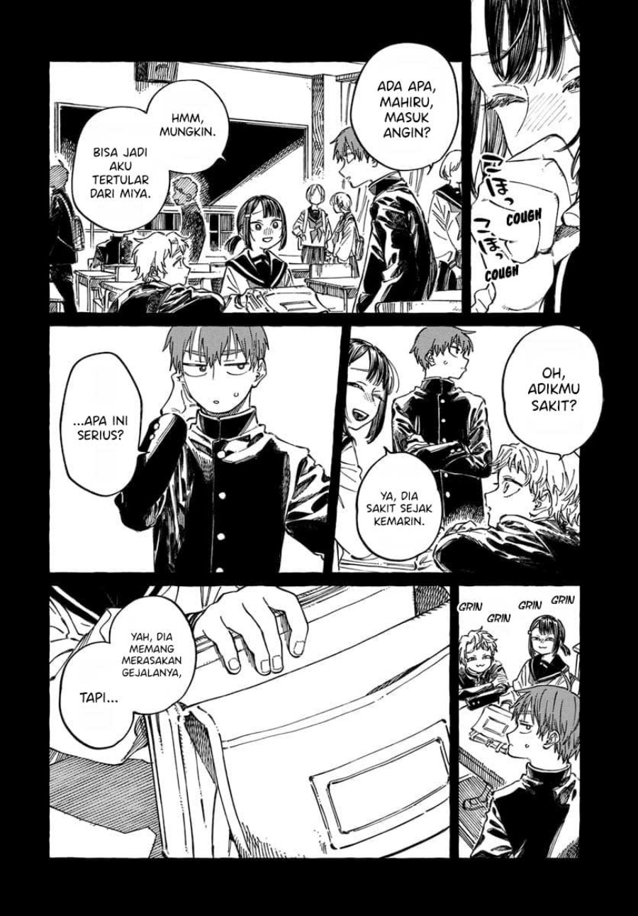 Boku no Suki na Hito ga Suki na Hito chapter 20