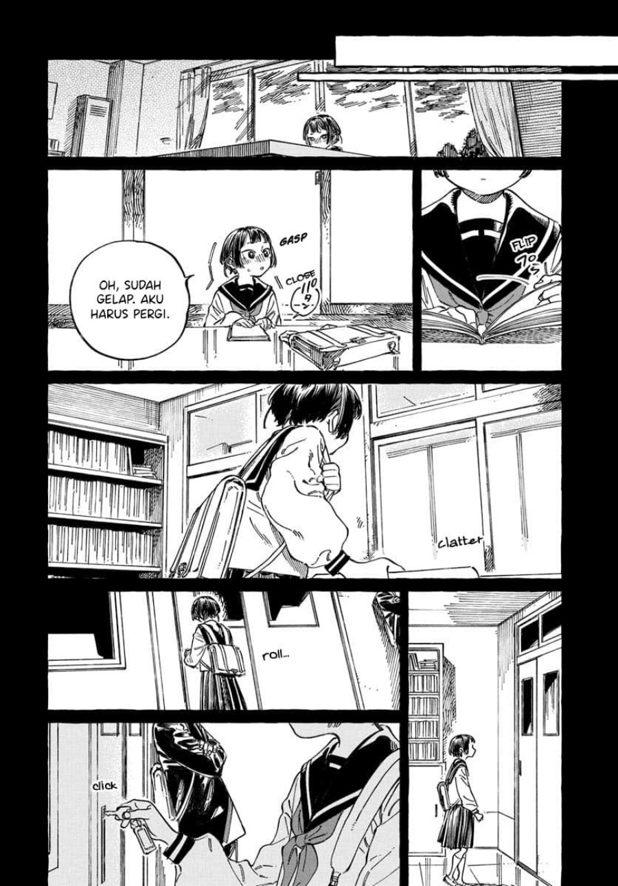 Boku no Suki na Hito ga Suki na Hito chapter 20