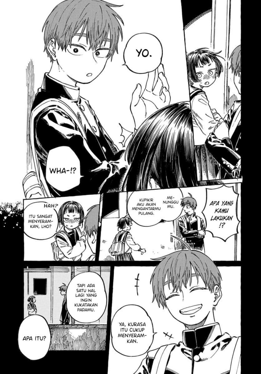 Boku no Suki na Hito ga Suki na Hito chapter 20