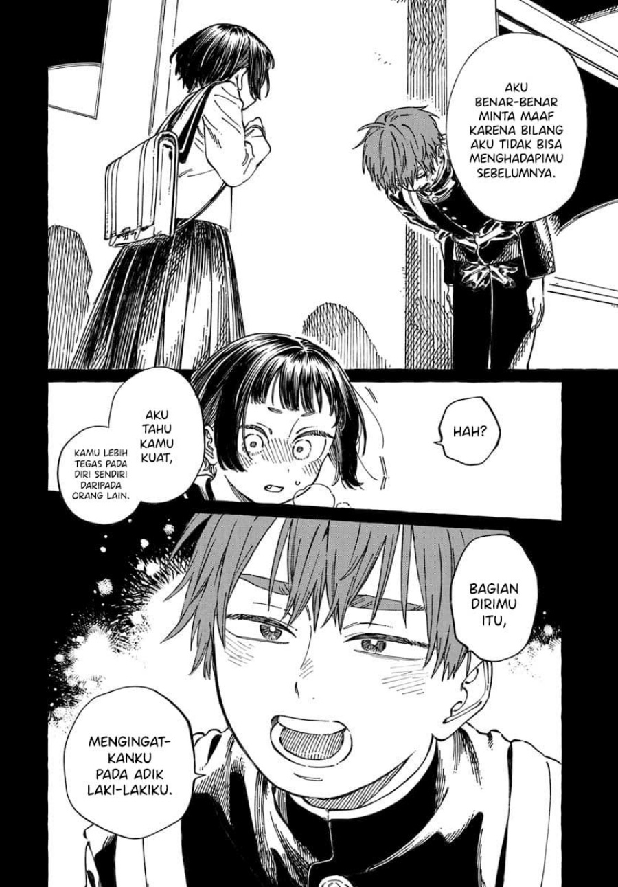 Boku no Suki na Hito ga Suki na Hito chapter 20