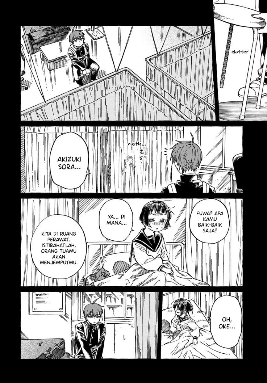 Boku no Suki na Hito ga Suki na Hito chapter 20