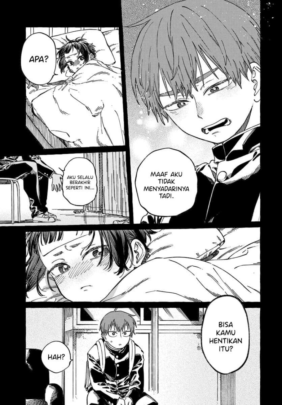 Boku no Suki na Hito ga Suki na Hito chapter 20