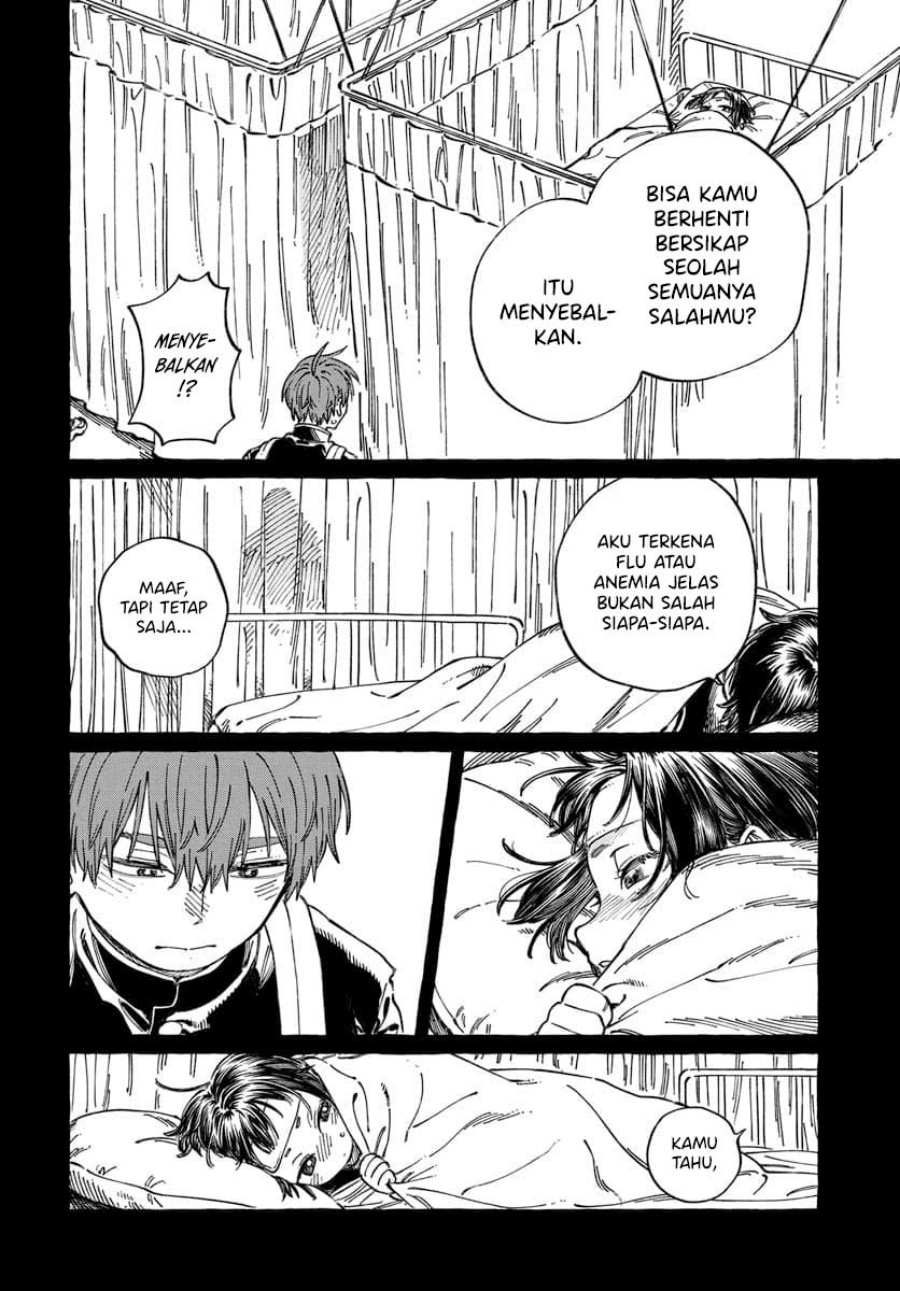 Boku no Suki na Hito ga Suki na Hito chapter 20