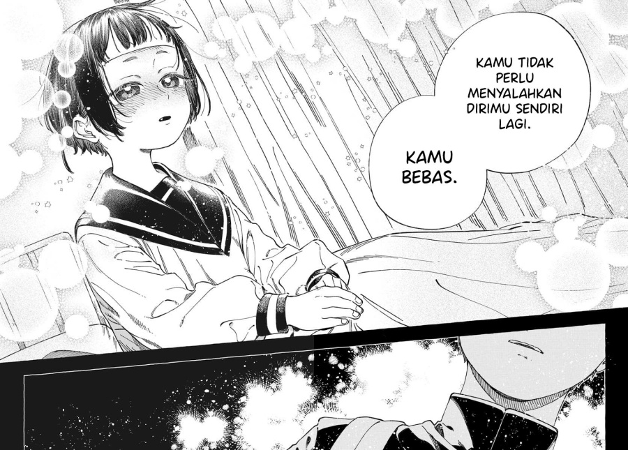Boku no Suki na Hito ga Suki na Hito chapter 20