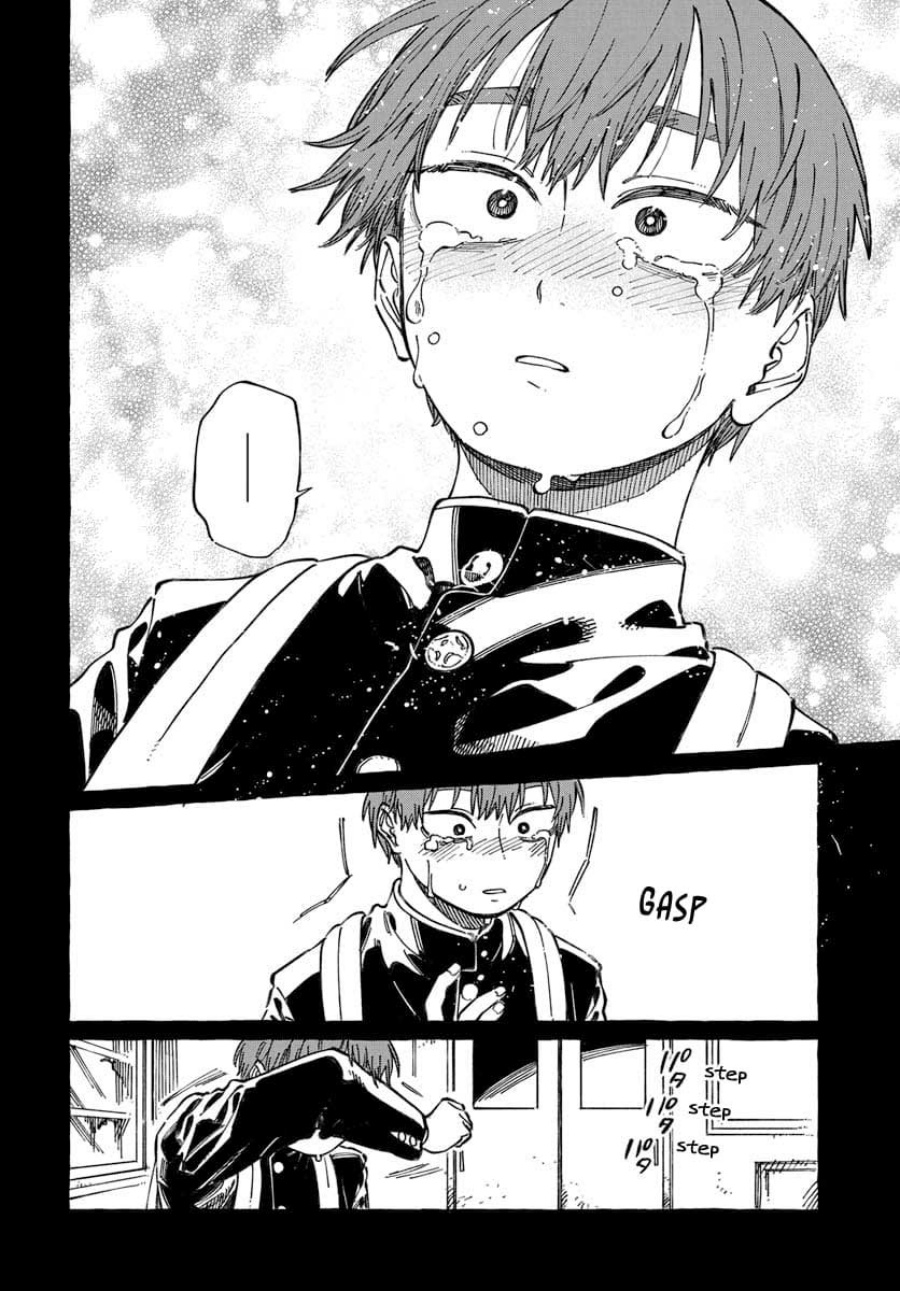 Boku no Suki na Hito ga Suki na Hito chapter 20